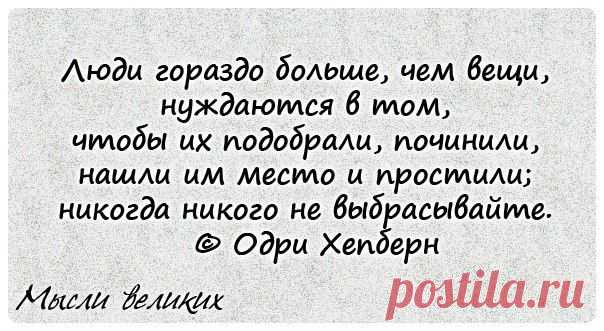 Наталия Маркова - на Мой Мир@Mail.ru