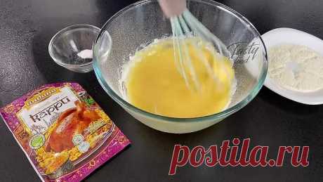 Кабачки в воздушном кляре