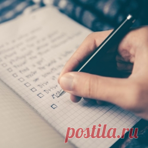 Список целей на год.

Новый год – новая жизнь. Многие хотят начать жизнь с «чистого листа», но очень трудно сдержать слово перед самим собой, когда цели не зафиксированы. Поэтому обязательно в начале нового года составьте список целей, чтобы у вас был план, которого вы будете придерживаться.