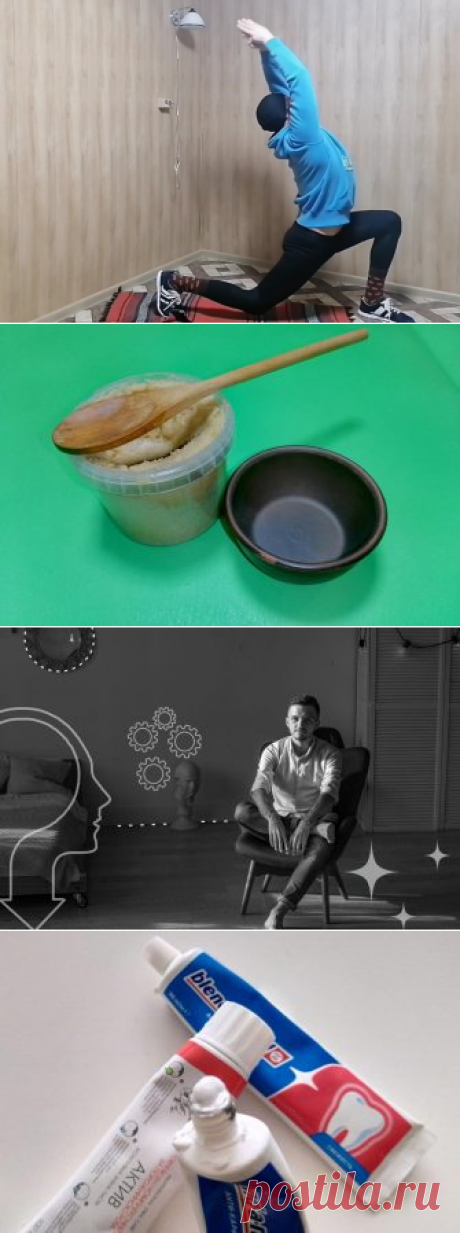 Сурья Намаскар А и Б: две современные вариации комплексов приветствия Солнцу из Аштанга йоги
Йога процветала и распространялась по всему миру, и, наряду с традиционной практикой, специалисты по фитнесу внесли в нее различные изменения. На протяжении многих лет традиционная йога смешивалась со многими другими формами упражнений для достижения более высокого уровня физической подготовки. Хотя...
Читай дальше на сайте. Жми подробнее ➡