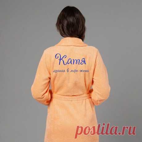 54 нежных подарка жене на 14 февраля 2020: 15 идей сюрприза