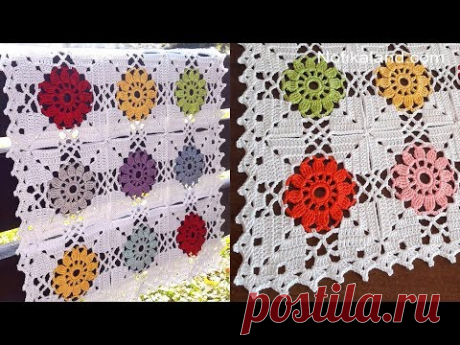CROCHET EASY Crochet Granny Square Motif #2 Border  Crochet baby blanket motif  pattern