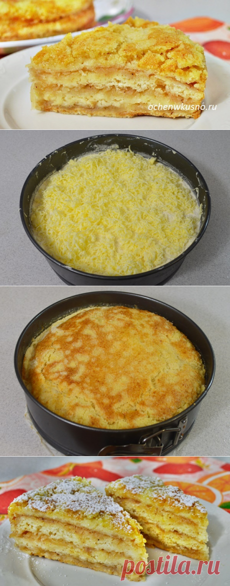 Нежнейший НАСЫПНОЙ ПИРОГ с яблоками | Готовим вкусно и по-домашнему