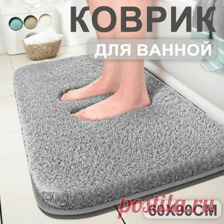 Яндекс — быстрый поиск в интернете