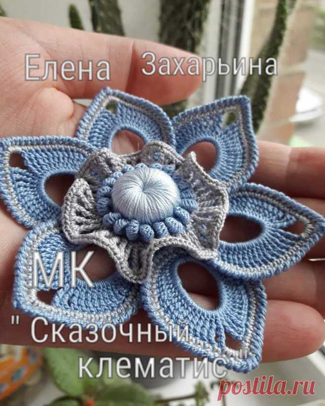 ИРЛАНДСКОЕ КРУЖЕВО в Instagram: «Мастер-класс на мотив 