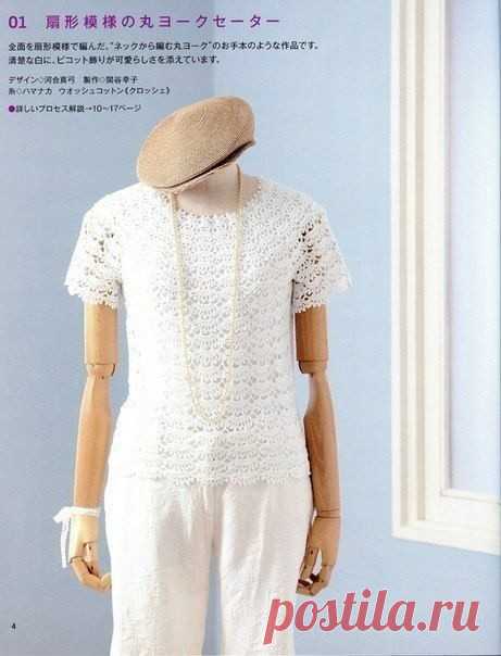 Вяжем кофточку с круглой кокеткой