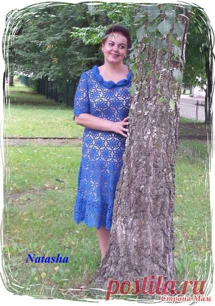 . Платье крючком 