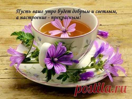 Пожелайки, с кодами.