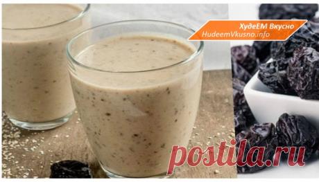 Если вы будете есть ЭТО на завтрак вы потеряете брюшной жир в кратчайшие сроки! | Худеем Вкусно