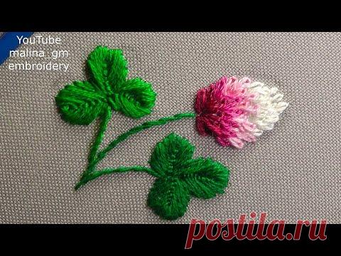Как вышить цветы клевера | мини вышивка