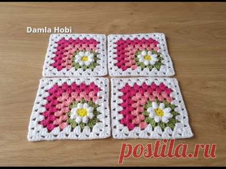 Papatya kare motif yapımı/Örgü modelleri