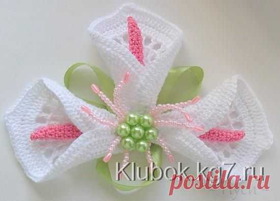 Каллы | Клубок