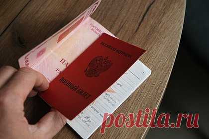 В Саратовской области отменили призыв 59-летнего лейтенанта. В Саратовской области отменили решение о призыве 59-летнего старшего лейтенанта без боевого опыта Александра Ермолаева. После публикаций сообщений в СМИ информация о произошедшем была передана в региональный военкомат, который провел проверку. Выяснилось, что мужчина «не соответствует критериям отбора».