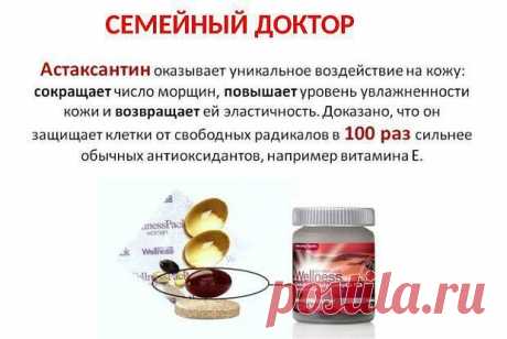 Одноклассники