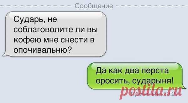 Интересные новости