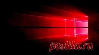 Как полностью отключить уведомления в Windows 10 — пошаговая инструкция «Десятка» имеет свойство оповещать пользователя обо всех событиях, связанных с операционной системой, программным обеспечением и прочим.
Но иногда это жутко надоедает. Поэтому нужно знать, как отключи...