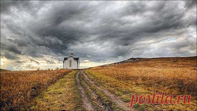 Дивногорье