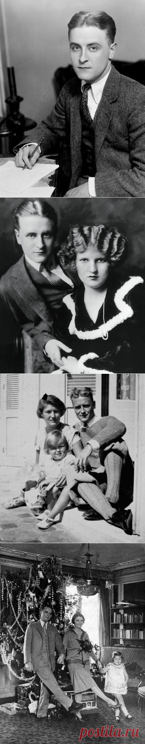 Фрэнсис Скотт Фицджеральд и Зельда Сейр: любовь на грани безумия