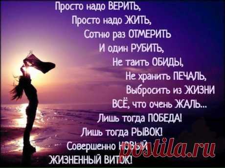 Галина Шаталова - Москва, Россия, 81 год на Мой Мир@Mail.ru