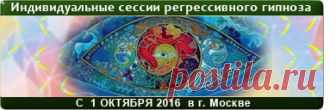 СВОДНАЯ ТАБЛИЦА ПО ПСИХОСОМАТИКЕ - 