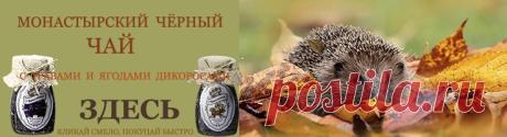 виды муки