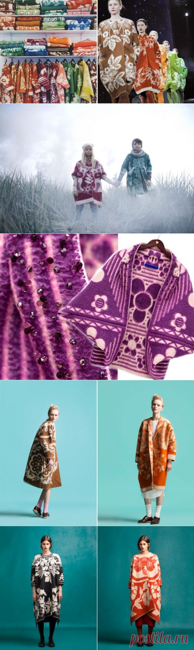 Эстонский дизайнер шьет теплые и стильные пальто из старых советских одеял