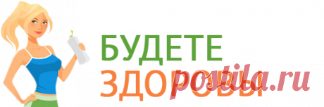 Какие витамины и микроэлементы нужны щитовидной железе?