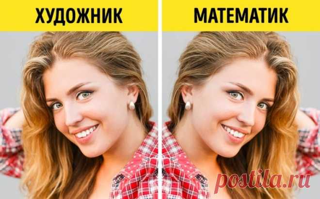 7 интересных вещей, о которых расскажет ваша внешность