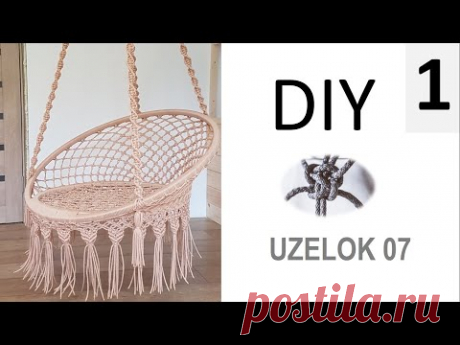 Подвесное кресло СВОИМИ РУКАМИ.Часть 1/ DIY HAMMOCK macrame jhula