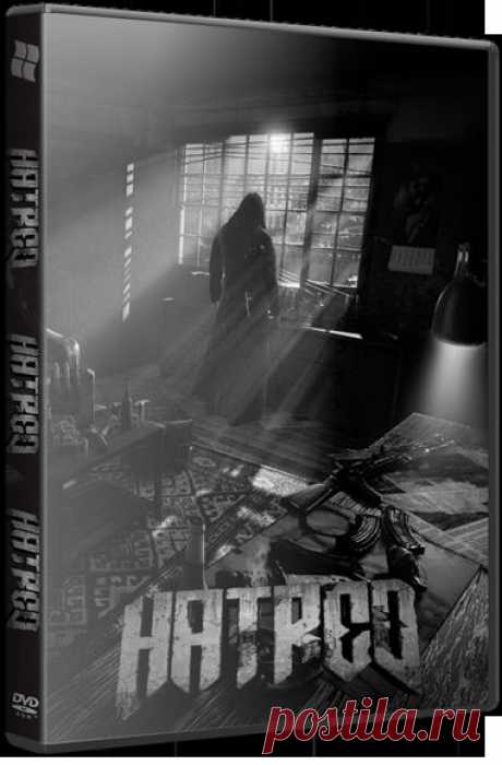 Hatred скачать торрент 2.6 GHz Intel® Core™ i5-750 or 3.2 GHz AMD Phenom™ II X4 955 Оперативная память: 3.3 Гб
✔ Видеокарта: NVIDIA GeForce GTX 460 or AMD Radeon HD5850 (1 GB VRAM) - DirectX 11
✔ Звуковая карта: Звуковое устройство, совместимое с DirectX® 9.0с  https://geometria.ru/communities/4460/blog/83742