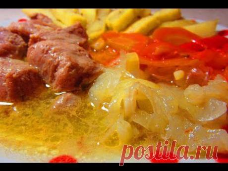 Мясо тушеное с овощами - Дымляма по домашнему