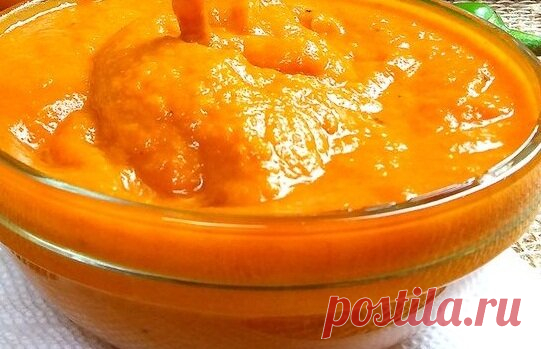 Кабачковая икра 