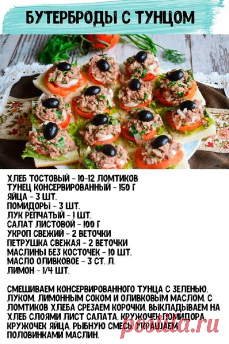 Мой Мир@Mail.Ru