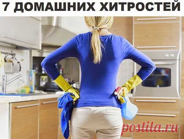 Одноклассники