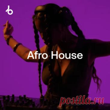 Download After Hours Essentials 2026 Afro House August FLAC