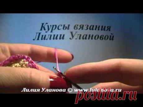Короны Из Пико