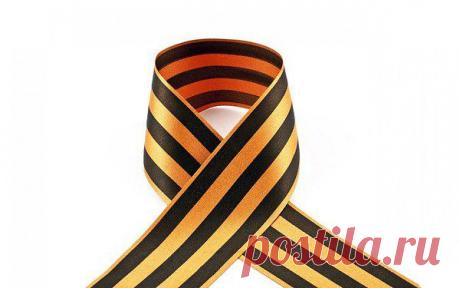 Интересные новости