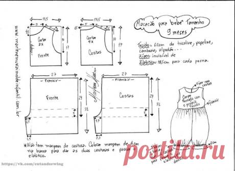 Комбинезон для малыша от 6 месяцев до 12 месяцев (Шитье и крой) — Журнал Вдохновение Рукодельницы