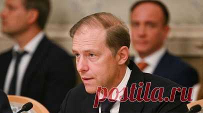 Мантуров назвал перспективные направления сотрудничества России и США в промышленности. Первый вице-премьер России Денис Мантуров заявил в интервью ТАСС в преддверии Восточного экономического форума (ВЭФ), что Россия и США могли бы взаимодействовать по ряду направлений в сфере промышленности. Читать далее