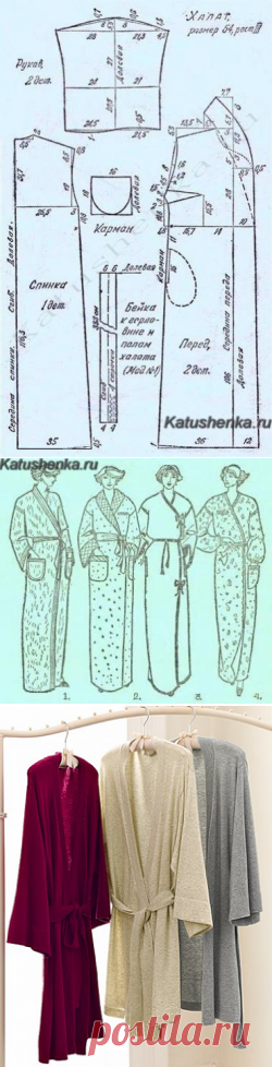 Простая выкройка халата с запахом | Катюшенька Ру - мир шитья