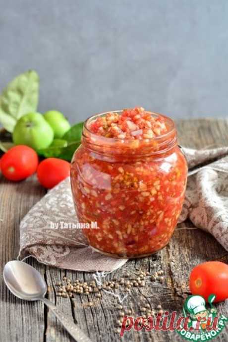 Сальса томатная с яблоками - кулинарный рецепт