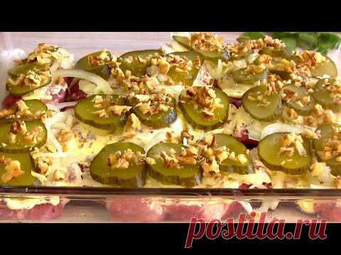 Новый Вкус!Беспроигрышный Вариант на Праздничном столе! МЯСО В Духовке!