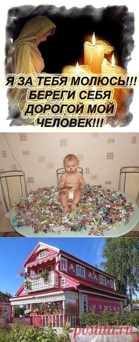 (1) Одноклассники