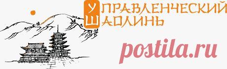 Четвёртый путь. Пробуждение От знания к пониманию, от эмоций к высшей природе (rest.esoteric.castanedadzrru) : Рассылка : Subscribe.Ru