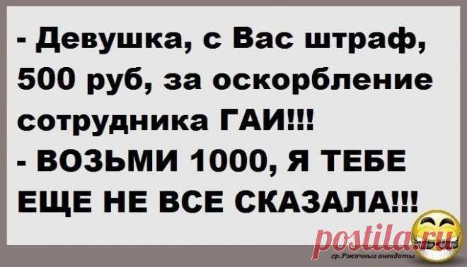 Одноклассники