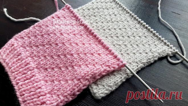 Диагональный простой узор на лицевой глади! | Вязаные идеи. Интересные узоры. | Яндекс Дзен