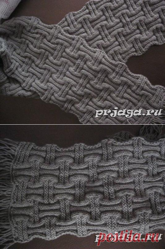 Мужской шарф спицами, двухсторонний