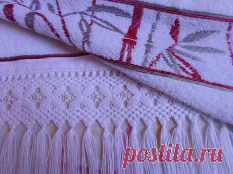 (9) Lilian Macrame