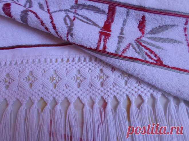 (9) Lilian Macrame