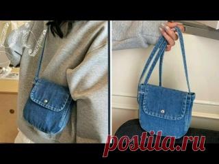 Как сделать простую сумку через плечо без молнии из старых джинсов